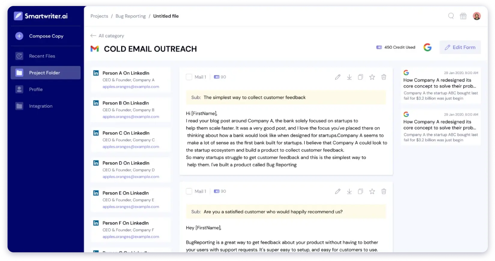 Smartwriter AI personalization tool