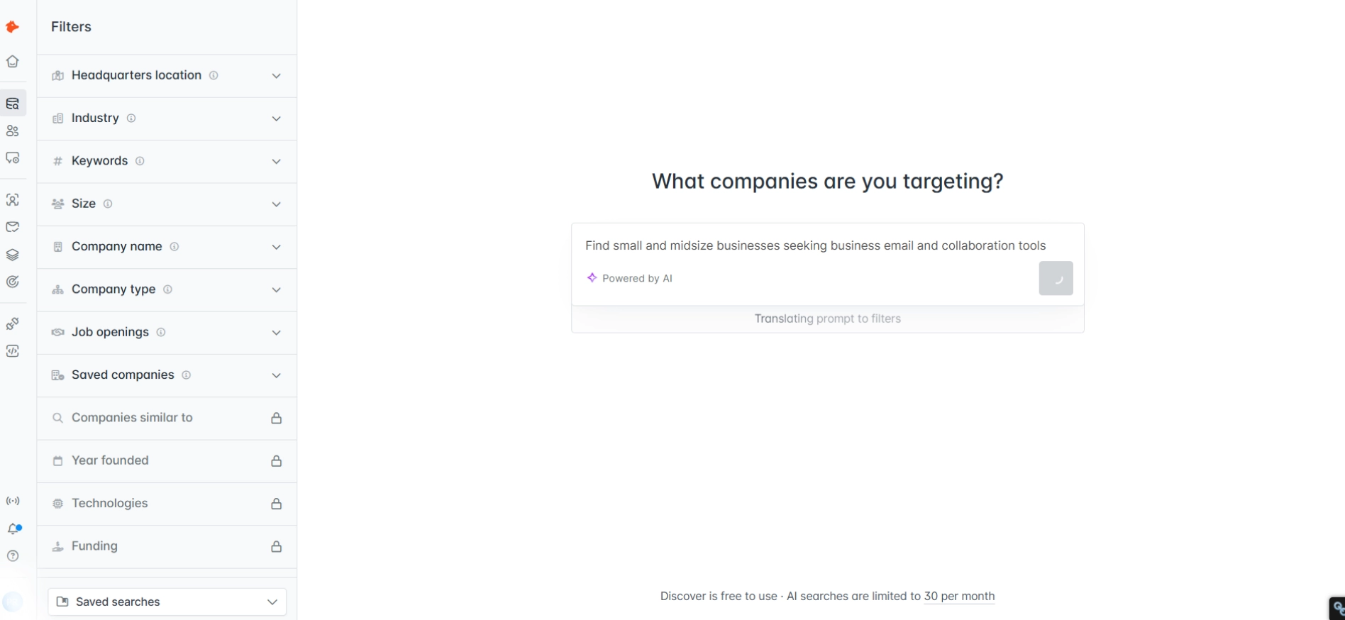 Hunter.io AI email database